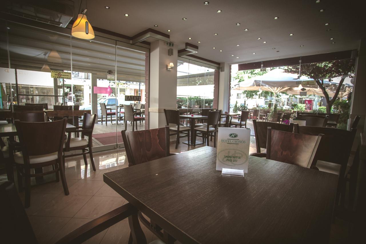 Hotel Cronos อาร์ตา ภายนอก รูปภาพ